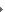 Freundschafts & Partnerringe