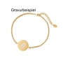 Preview: DOOSTI Zartes Armband 925/- Silber Gelbgold vergoldet - inkl. Gratis Gravur